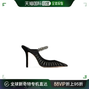 美国直邮 jimmy choo 真皮 女士 拖鞋