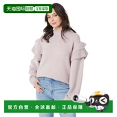 Wander Literary Orian 自营Lost Women Lover Sweater Purpl