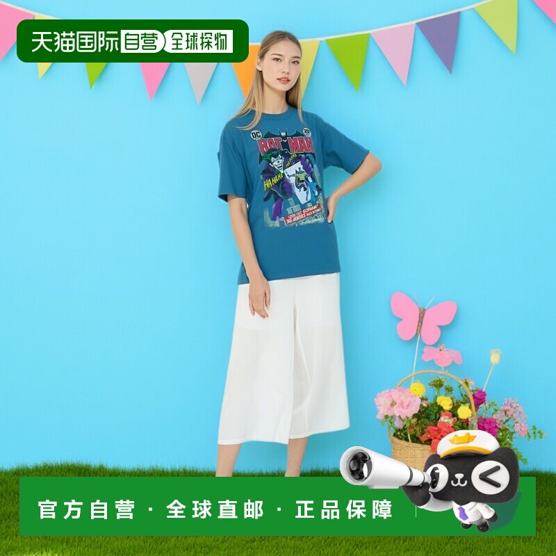 自营 gildan蝙蝠侠 #251 破烂短袖成人 T 恤/T 恤 - 灰蓝色 美国