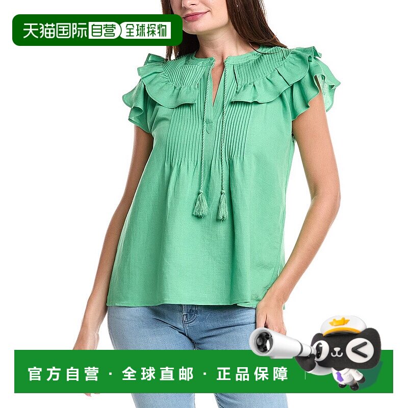 自营 T Tahari Linen-Blend Blouse - green 美国奥莱直发