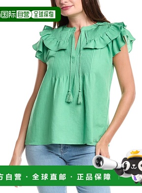 自营 T Tahari Linen-Blend Blouse - green 美国奥莱直发