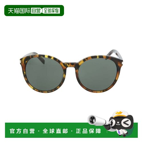 自营saint laurentRound-Frame Acetate Sunglasses - avana avan