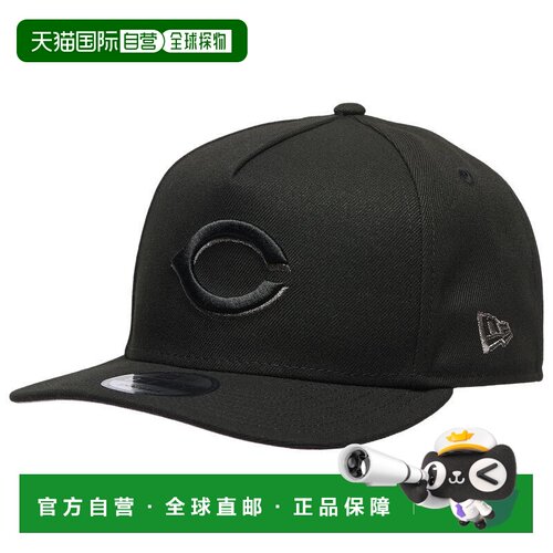 美国直邮new era 帽子 【付后1h可退】