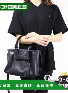 自营 Longchamp Le Chien 手提包手提包单肩包斜挎包 2way 皮革真