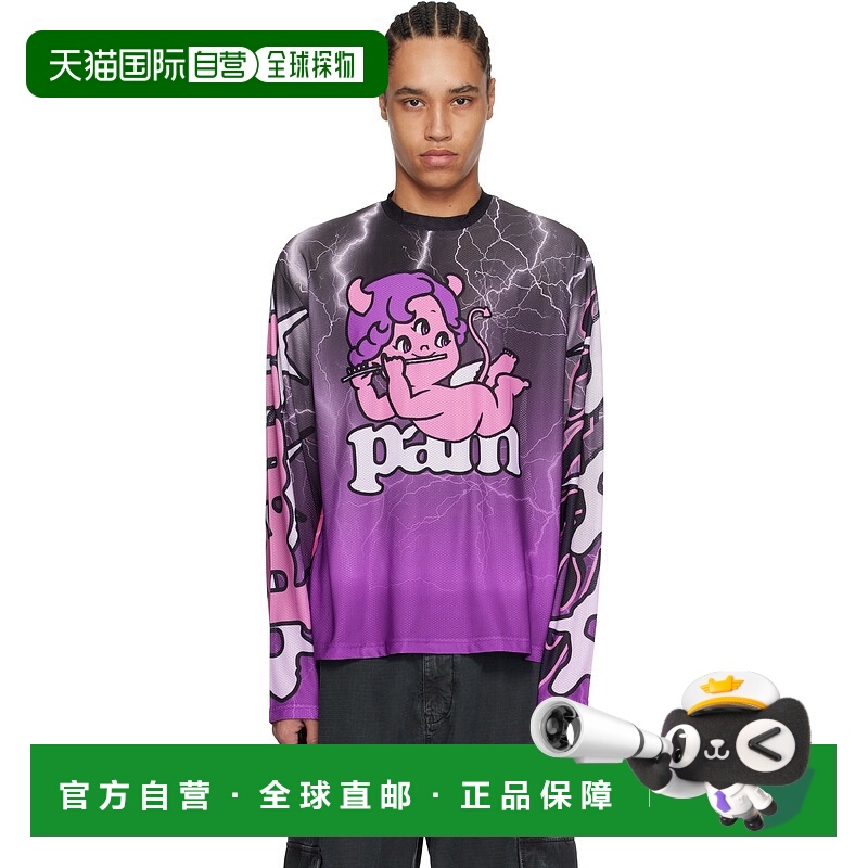 1h可退 香港直邮潮奢 Perks And Mini 男士 多色 Cherub MTB 长袖