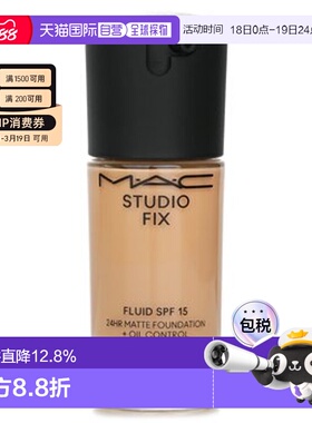 香港直邮MAC 魅可 新升级定制无瑕粉底液NC20 30ml SPF15正品
