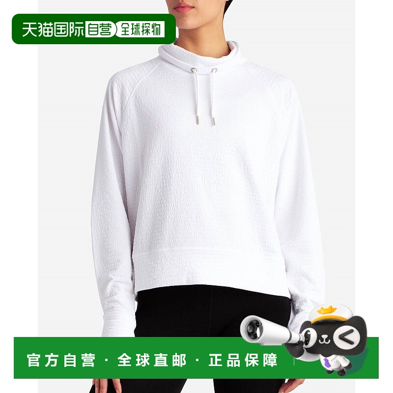 自营 danskin亮白色纹理套头衫-亮白色 美国奥莱直发