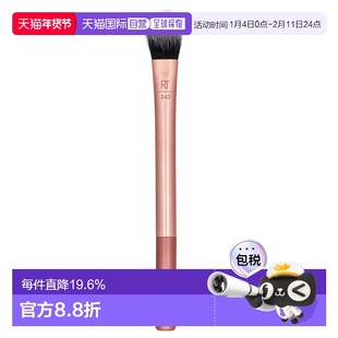 香港直邮Real Techniques提亮遮瑕刷柔软刷毛细腻服帖1把正品