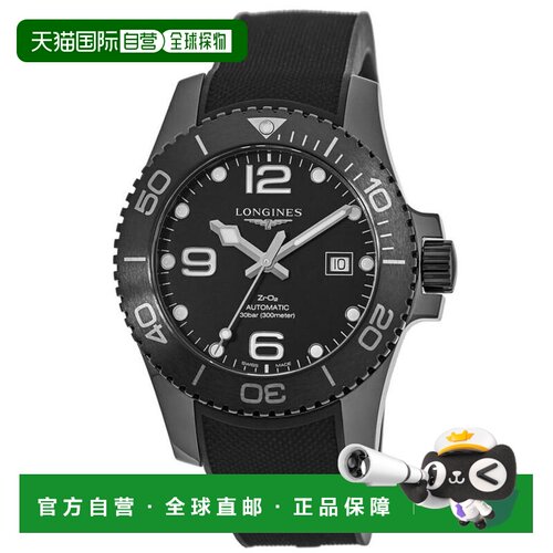 美国直邮longines/浪琴 休闲手表 【付后1h可退】