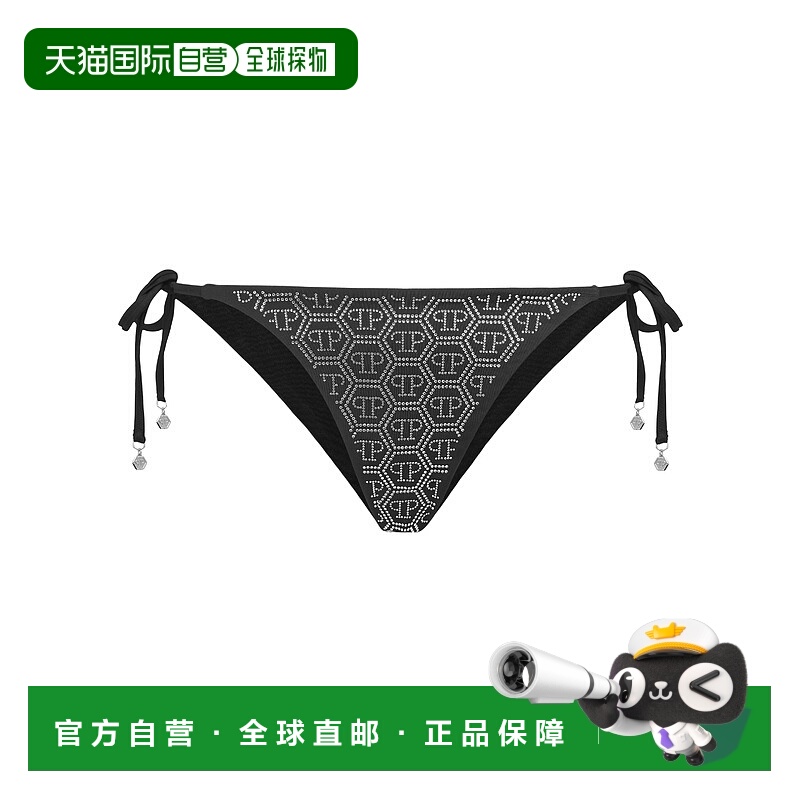 自营philipp pleinSwimwear Bottom Slip Crystal Hexagon - blac