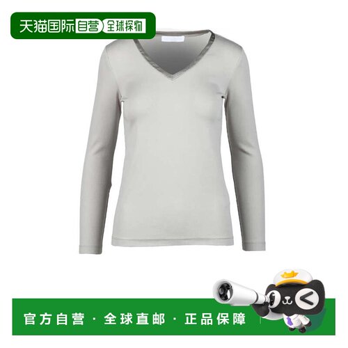 自营fabiana filippiStretch T-shirt - Grey - white 美国奥莱直