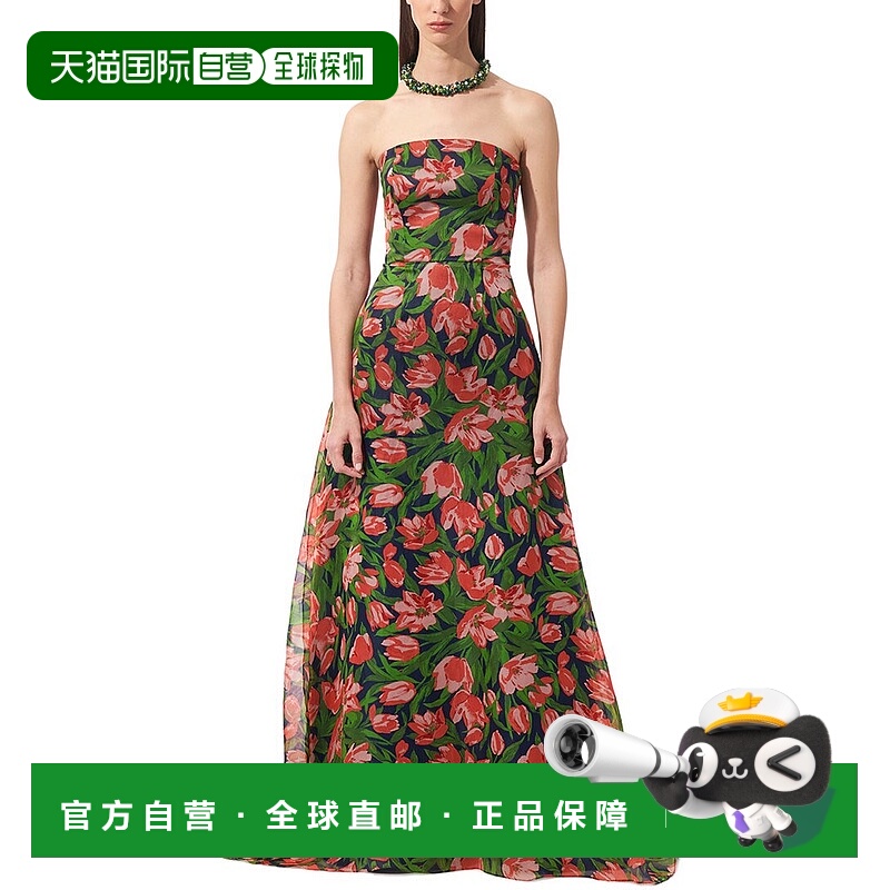 自营Carolina Herrera无肩带丝绸A线礼服-蓝色 美国奥莱直发