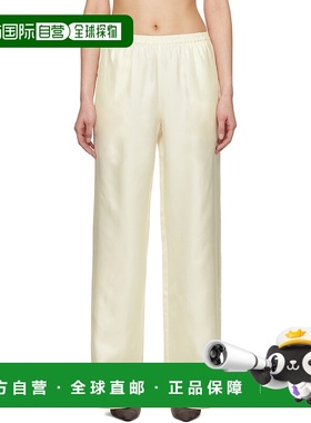 1h可退 香港直邮潮奢 LOULOU STUDIO 女士 灰白色 Alera 长裤 ALE