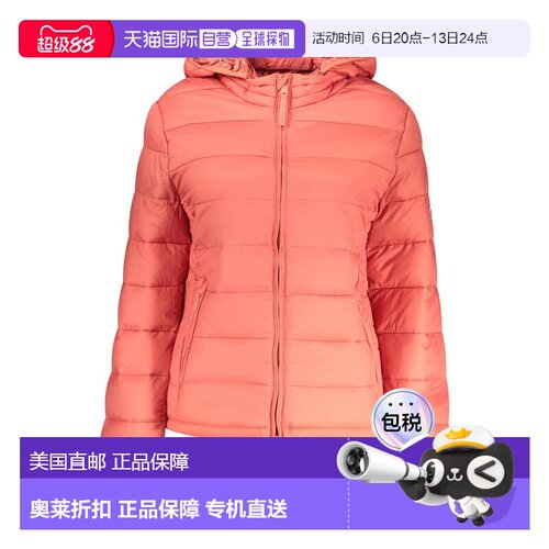 自营North Sails Polyester Women's Women's Jacket - red 美国