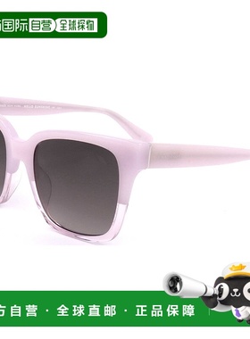自营 Kate Spade女式55毫米灰色太阳镜-粉红色 美国奥莱直发