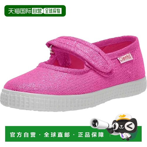 自营Cienta Mary Jane Fuchsia 56000-42幼儿-粉红色 美国奥莱直