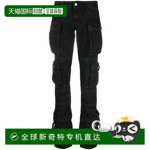 美国奥莱直发 自营 the attico`Essie牛仔裤 黑色