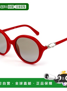 自营 swarovski施华洛世奇女式51毫米红色太阳镜-红色 美国奥莱直