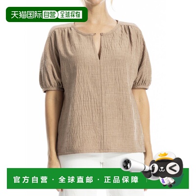 自营Max Studio V-Neck Top - brown 美国奥莱直发泡泡袖上衣女装