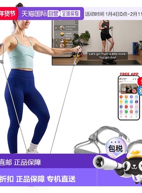 自营 sunny health & fitness智能粉红色迷你踏步机，带抗性带-粉