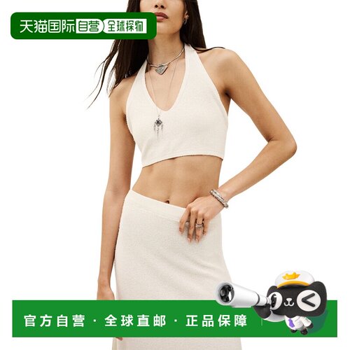自营ba&shBa & sh koan top-ecju 美国奥莱直发