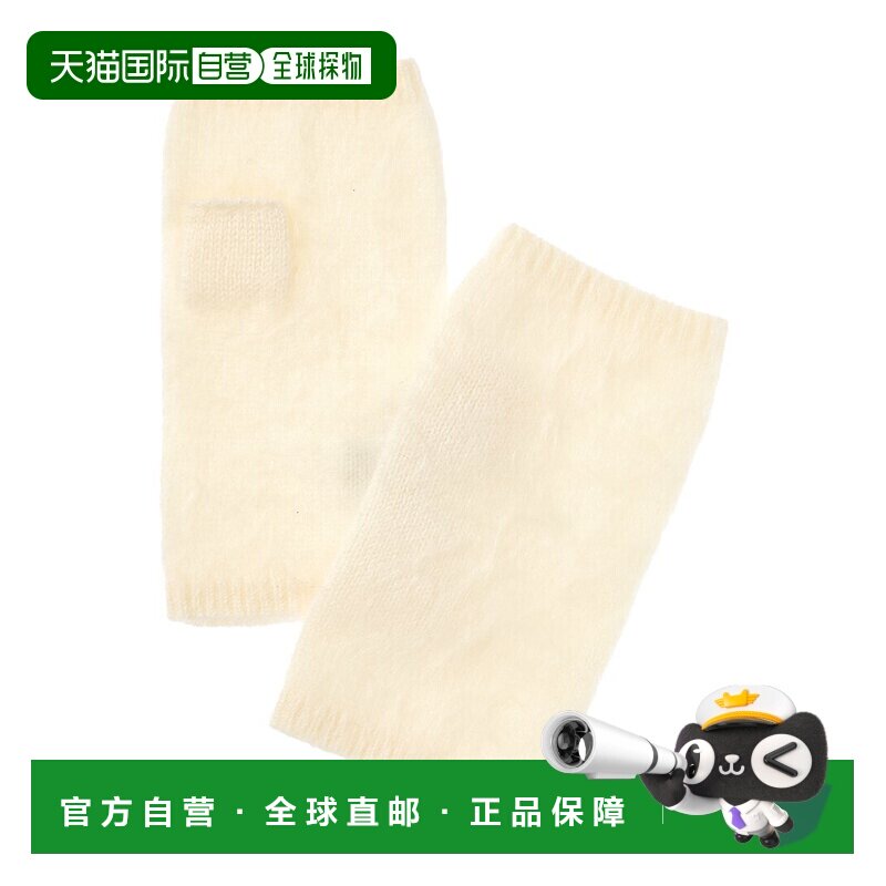自营amicale cashmereAmicale羊绒抓绒护腕-白色 美国奥莱直发