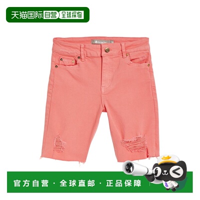 自营Tractr Jeans Diane Destructed Bermuda Short - pink 美国