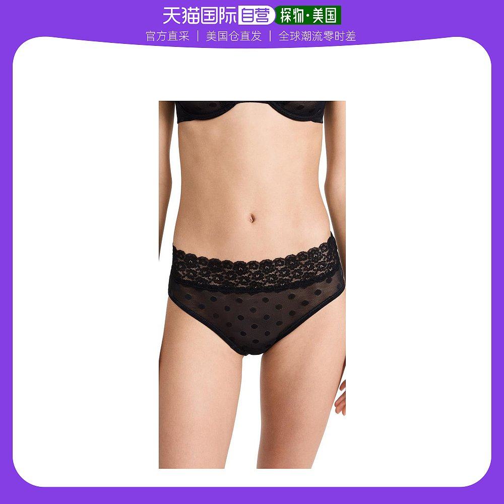 【美国直邮】skarlett blue 女士 三角裤