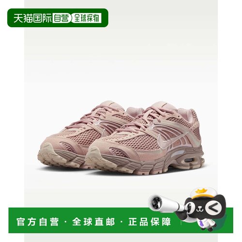 自营Nike Air Max Moto 2k IM9570-200女士Malt Phantom运动鞋RHS