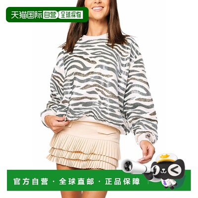 自营queen of sparklesZebra Sweatshirt In Cream/black - cream