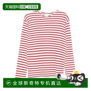 红色 自营 T恤和Polo衫 closed封闭式 美国奥莱直发 女式
