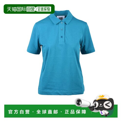 自营alpha studioTurquoise Cotton Elastane Stretch Polo - blu
