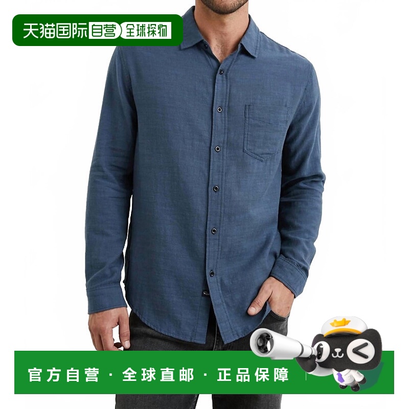 自营railsWyatt Button Down Shirt In Sea Blue - sea blue 美国