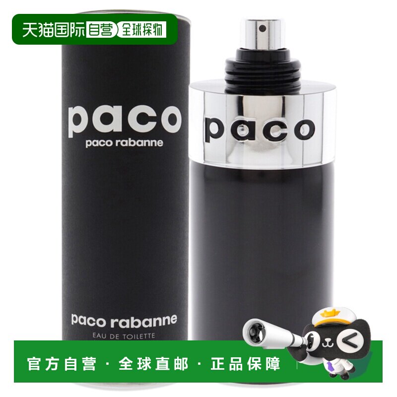 美国直邮Paco Rabanne帕高帕高男士香水EDT-100ml正品