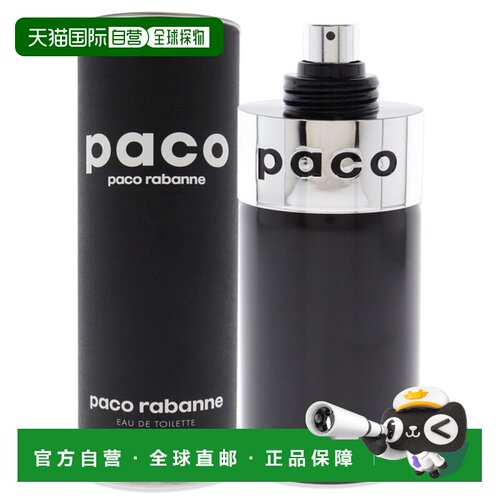美国直邮Paco Rabanne帕高帕高男士香水EDT-100ml正品