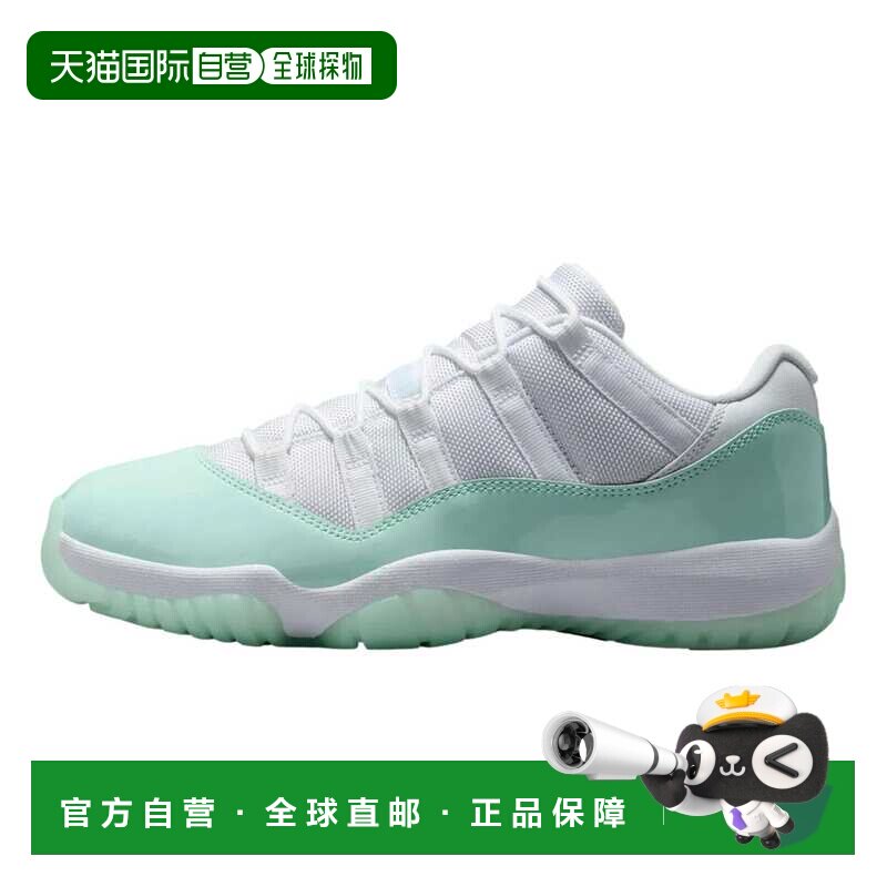 自营Nike Air Jordan 11 Retro Low White / Igloo AH7860-103女-