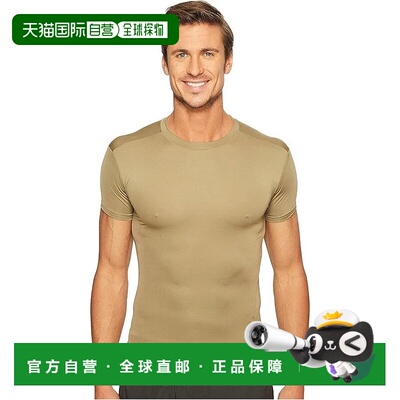 自营Under Armour Tactical HeatGear Compression T-Shirt Mens