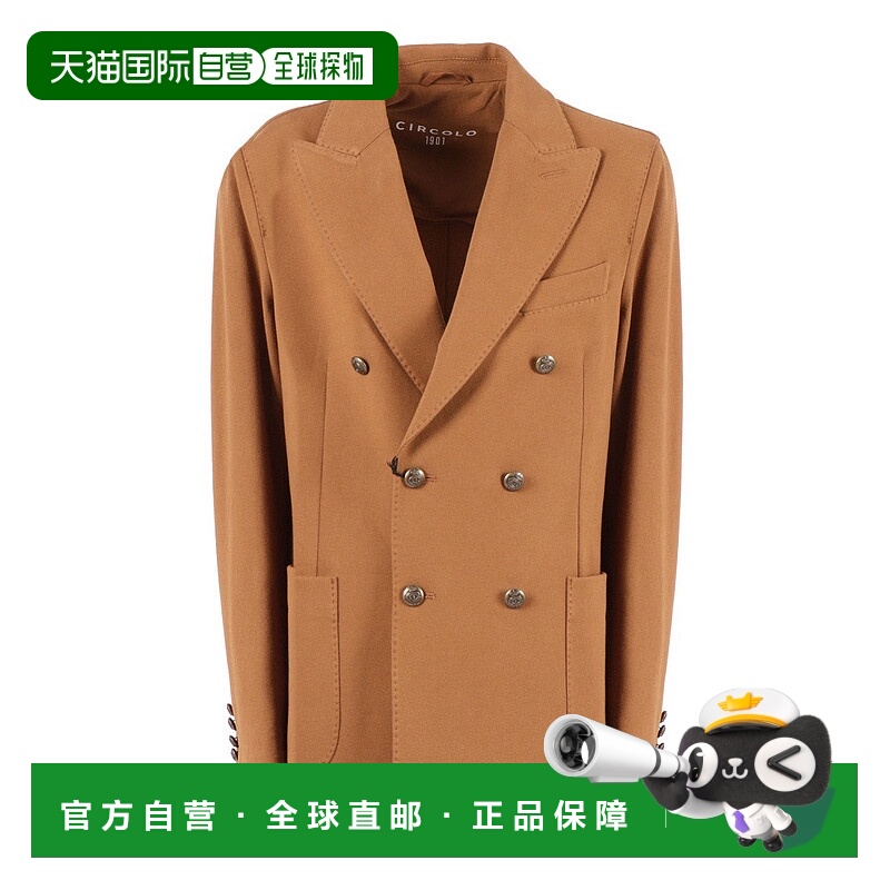 自营circolo 1901双排扣宽翻领夹克-棕色 美国奥莱直发