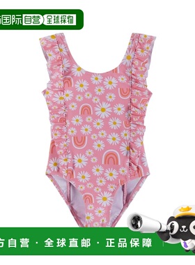 自营Andy & Evan Ruffled One-Piece - pink 美国奥莱直发