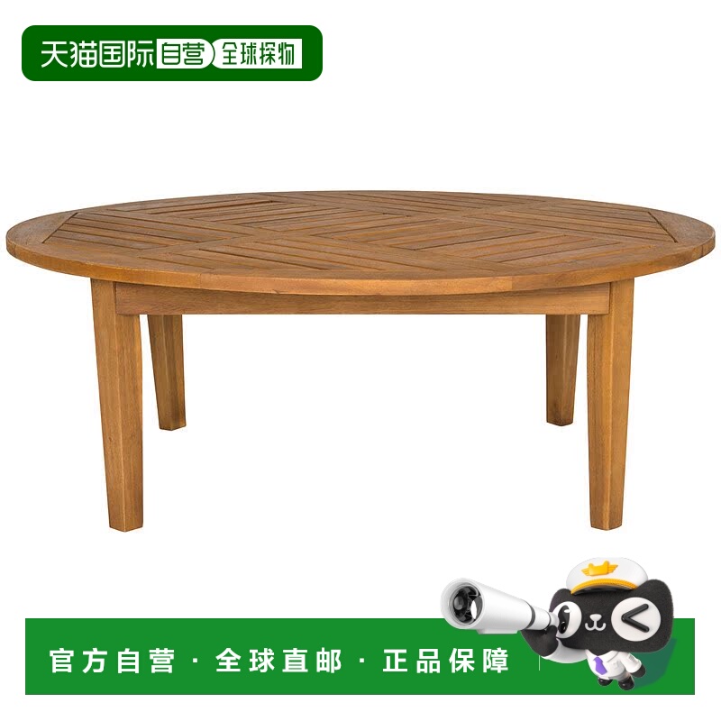 自营 safavieh丹维尔圆桌会议 - 天然 美国奥莱直发户外