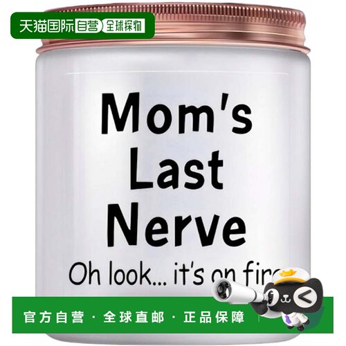 自营lovery母亲节香草味大豆蜡蜡烛“Mom Last Nerve” - 白色、