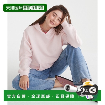 自营 Aeropostale Cloud软套头连帽衫-浅粉色680 美国奥莱直发