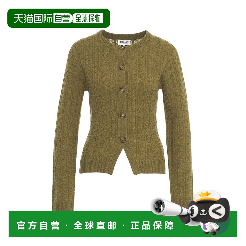 自营baum und pferdgarten前襟纽扣式针织开衫，V形下摆-棕色 美