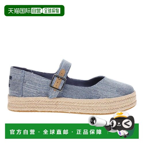 【美国直邮】toms 女士 时尚休闲鞋玛丽珍鞋布鞋 【付后1h可退】