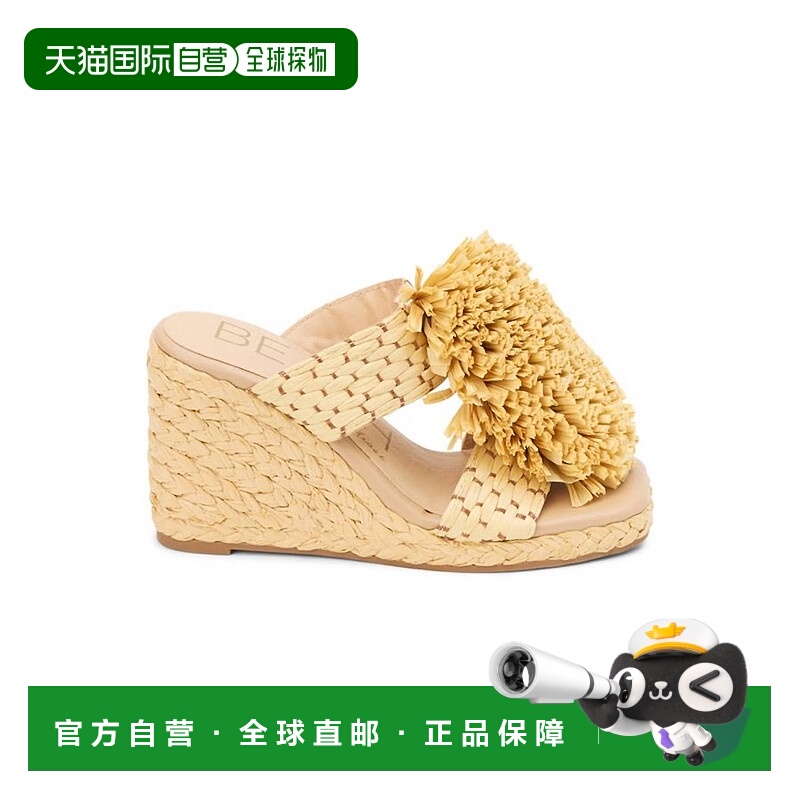 自营matisseWomen's Cape Cod Wedge Sandals In Beige - beige