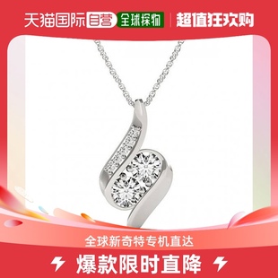 Two Stone Pendant Nec Forever Natural pompeii31ct Diamond