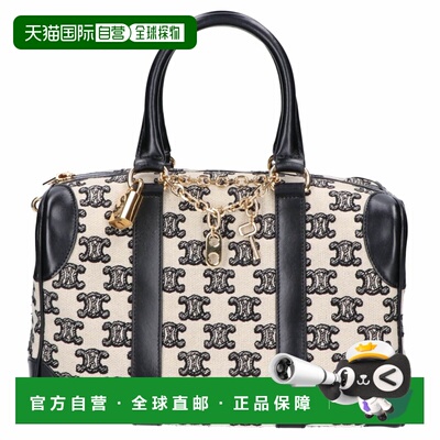 自营Celine Canvas Boston Bag Handbag (Pre-Owned) - black 美