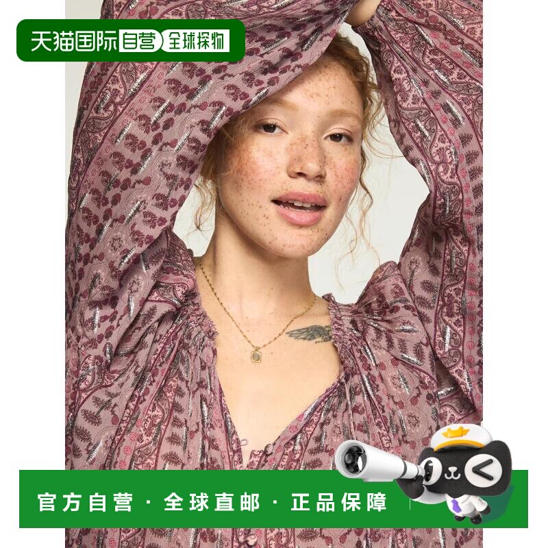 自营Lucky Brand女式闪亮印花混合女式衬衫-紫色 美国奥莱直发