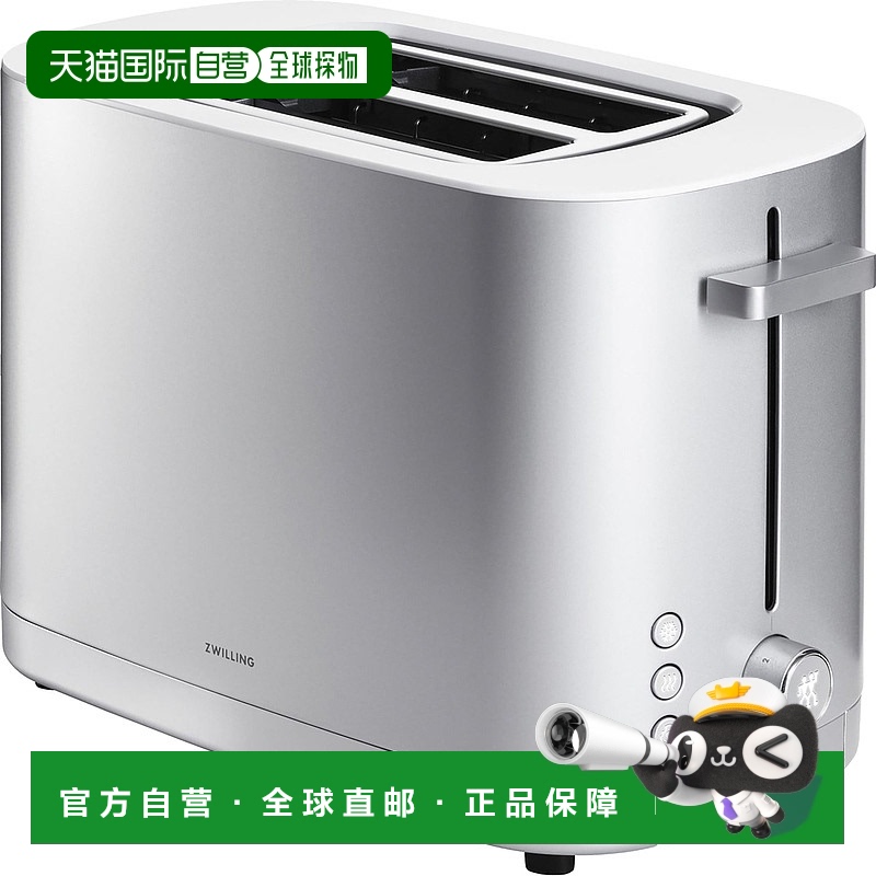 自营 ZWILLING Enfinigy 2 槽烤面包机 - 银色 美国奥莱直发