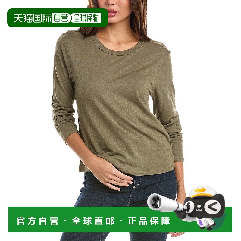 自营Bella Dahl长袖圆领T恤-绿色 美国奥莱直发